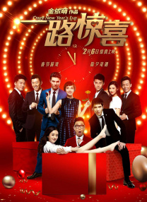 色婷婷中文网