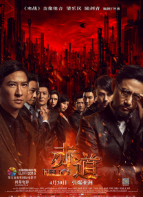黄色一级大片