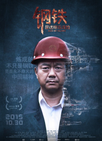 和同事激情中文版在线观看