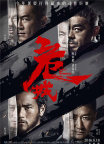 最新精品亚洲成a人在线观看