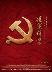 国内精自线一二区