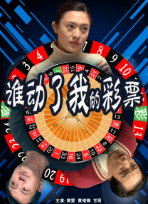 美女制服丝袜一区二区三区