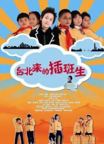 吵架后的安抚