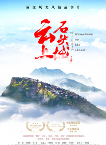 天天干天天看