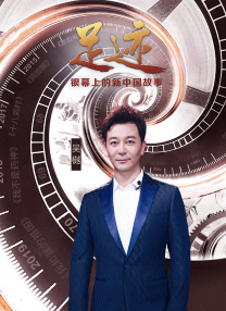 国产亚洲人成网站观看
