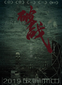 亚洲黄色免费电影