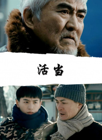 天天操天天射天天色