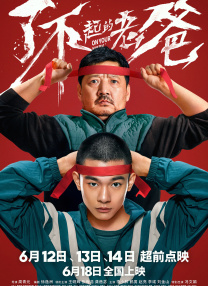 亚洲久热