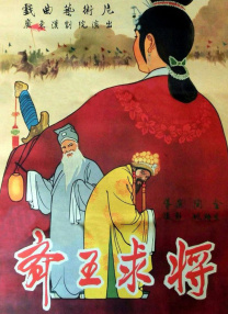 国产精品嫩草影院88v