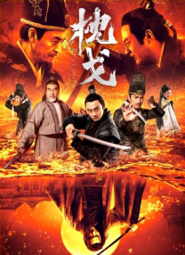 中文字幕在线观看一区二区三区