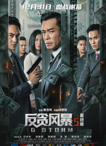 好吊色欧美一区二区三区视频