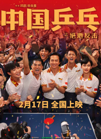成人欧美网站免费