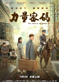 福利姬视频在线观看