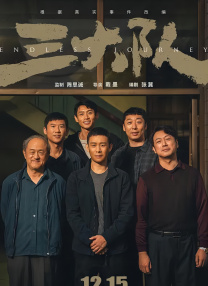 亚洲国产精品悠悠久久琪琪