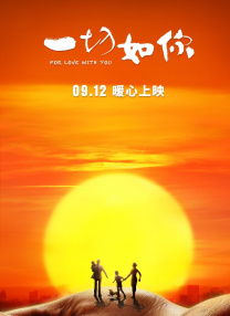 97porm自拍视频区原创