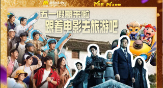 狠狠综合久久久久综