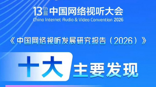 糖心vlog在线观看